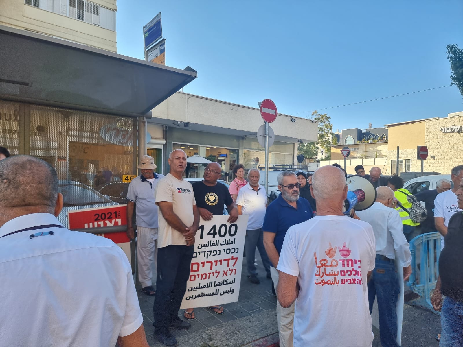 WhatsApp Image 2022-09-16 at 4.58.20 PM.jpeg